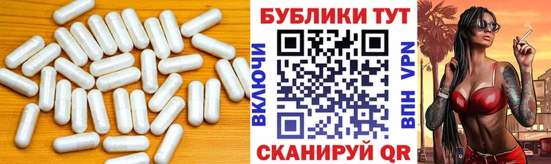 Купить закладки  Урай  Ecstasy бентли 