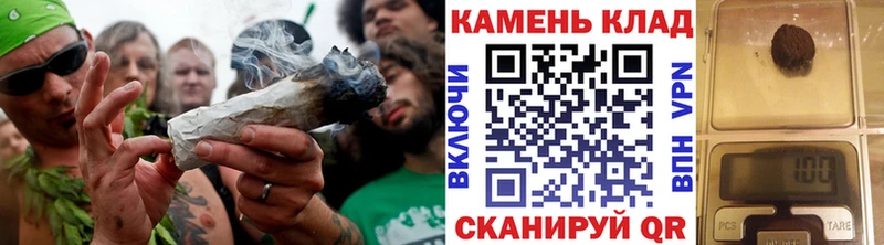 Гашиш хэш  Купить где  Урай 