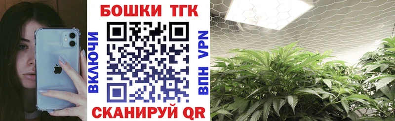 Конопля Amnesia  Купить  Урай 